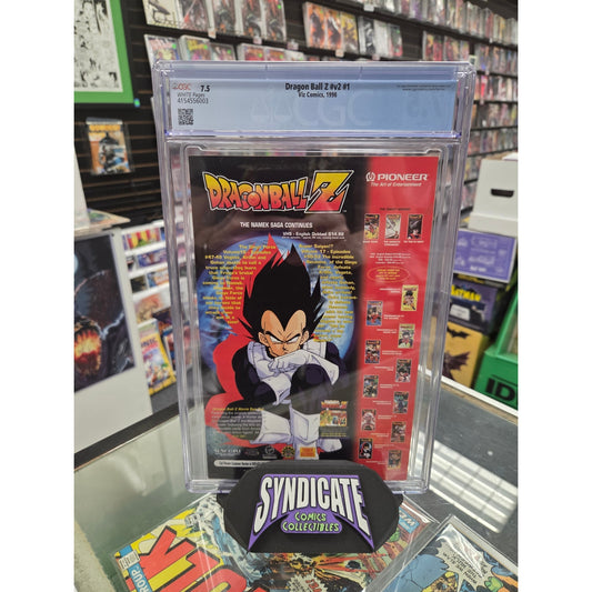 Dragon Ball Z Part Two #1 (CGC 7.5)