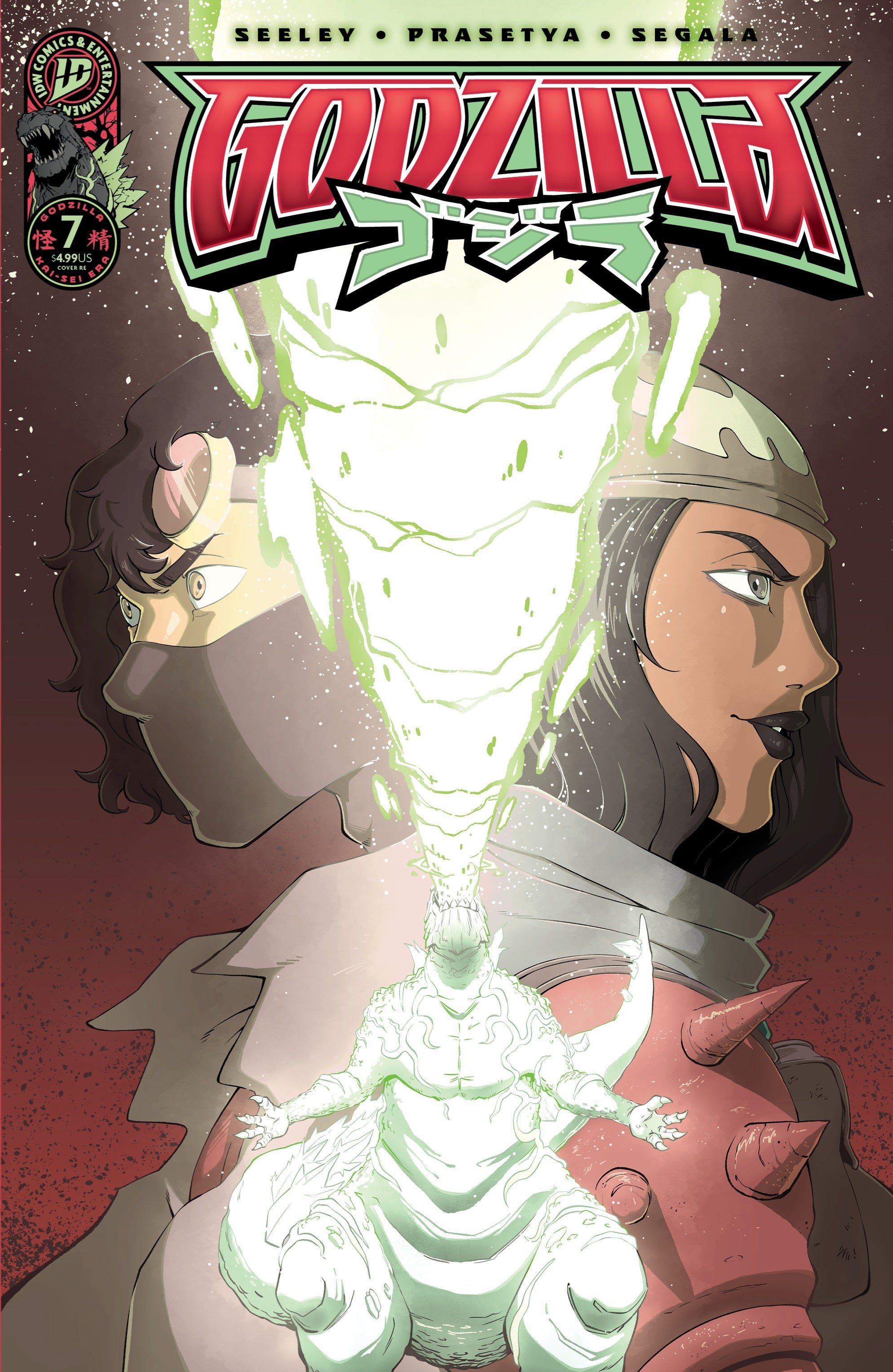 Godzilla #7 Paul Robertson, Syndicate Comics & Collectibles Exclusive