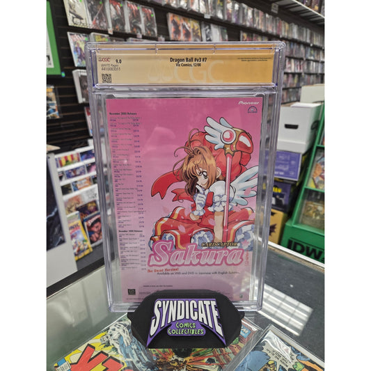 Dragon Ball Part Three #7 (CGC 9.0) Signed by Katsuji Mori & Gen Sato