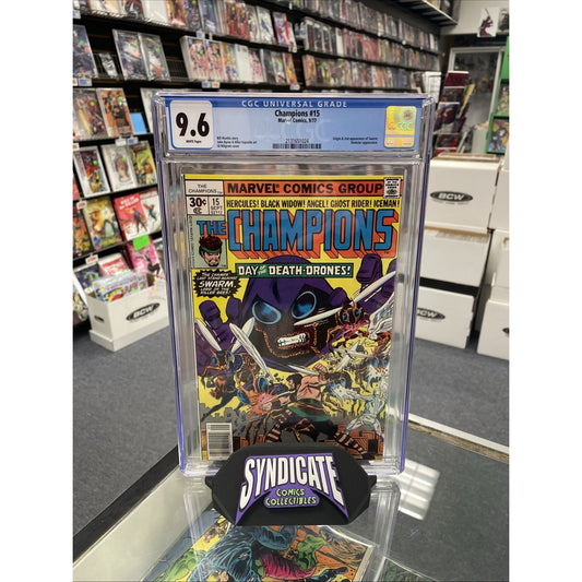 Champions #15 (CGC 9.6) 2nd Swarm