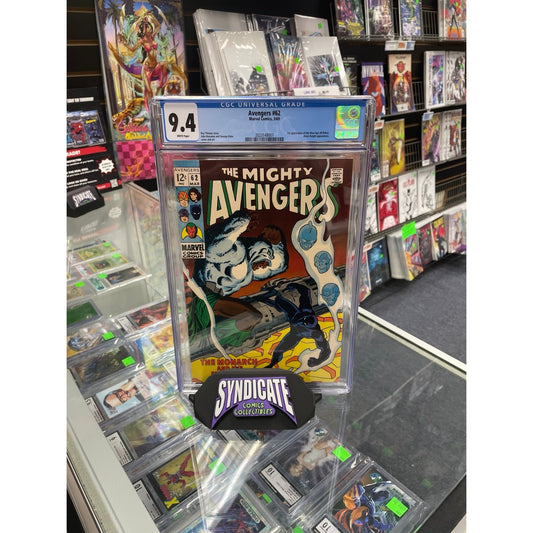 Avengers #62 (CGC 9.4) 1st M’ Baku