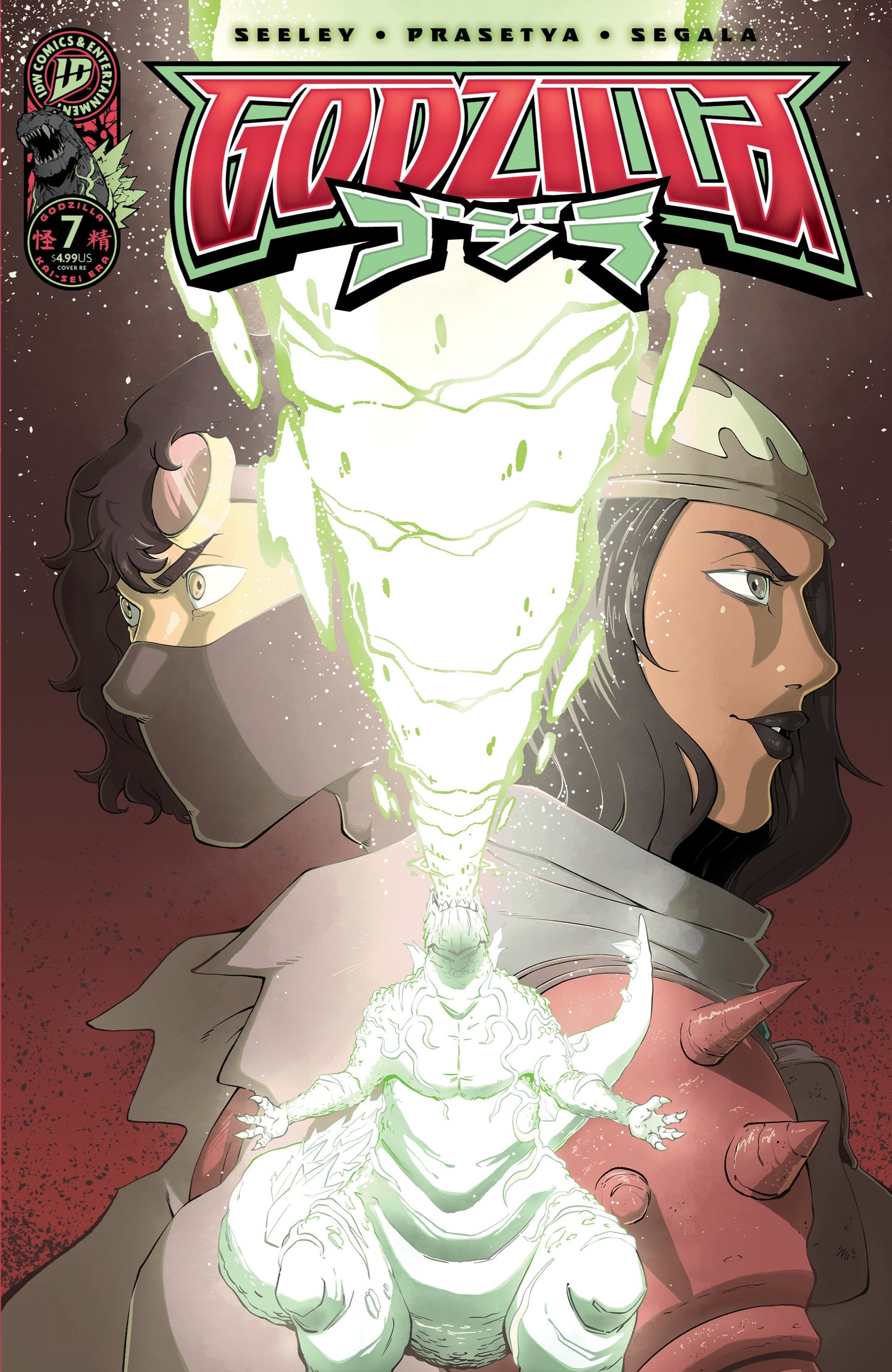 Godzilla #7 Paul Robertson, Syndicate Comics & Collectibles Exclusive Variant