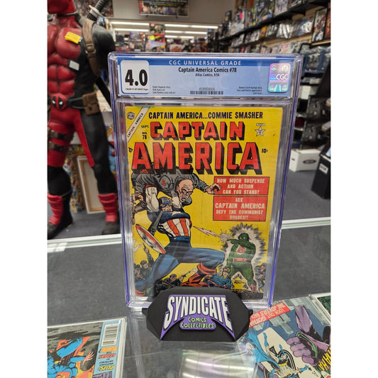 Captain America Comics #78 (CGC 4.0) Last Issue